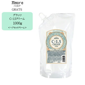 pCA Obc C-1.5N[ 1000g Ɩp e T GRATS C|1.5N[
