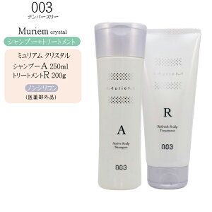 y2_Zbgzio[X[ ~A NX^ pXJvVv[A 250ml&g[ggR 200giEʔpjyio[X[ Vv[ mVR Vv[ {g