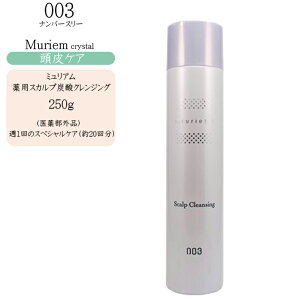 io[X[ ~A NX^ pXJvY_NWO250gyPA  }bT[Wz