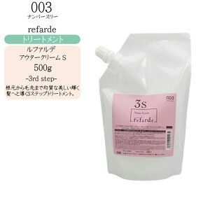 ylߑւzio[X[ t@f AE^[N[ 3S 500giTg[ggjyio[X[  io[X[ g[ggz