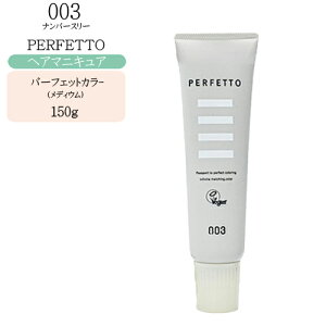 io[X[ p[tFbgJ[ fBE 150g wA}jLA J[