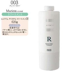 io[X[ ~A NX^ pXJvg[ggR 620giXLvjyio[X[  g[gg e  NWO }bT[Wz