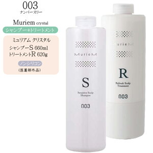 y2_Zbgzio[X[ ~A NX^ pXJvVv[S 660ml&g[ggR 620giEqpjyio[X[ Vv[ mVR Vv[ {g