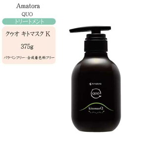 A}g NDI Lg}XN K 375g g[gg