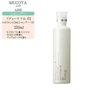 R^ Af[ AC 01iGGgCMCVv[[j250ml