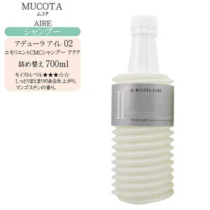 R^ Af[ AC 02iGGgCMCVv[ANAj700mlylߑւz