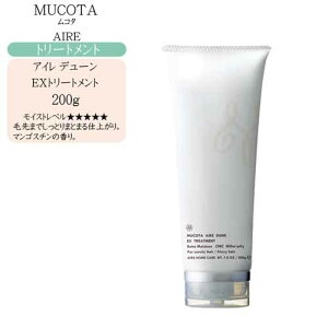 R^ AC f[ EXg[gg 200g