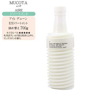 R^ AC f[ EXg[gg 700gylߑւz