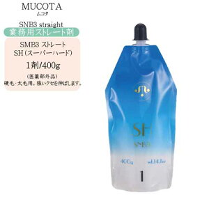 yƖp Xg[gzR^ SNB3 SHiX[p[n[hj 1/400g idсEїp/򕔊OijyR^ p[} R^ Xg[g R^ Ɩpz