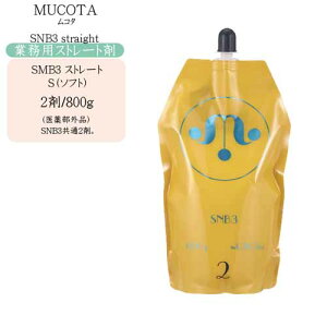 yƖp Xg[gzR^ SNB3 2/800gi򕔊OijyR^ p[} R^ Ɩpz