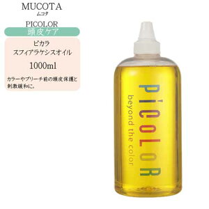 yƖpzR^ sJ XtBAPVXIC 1000mliϕijyR^ J[ R^ wAJ[ fBtFXC یICz