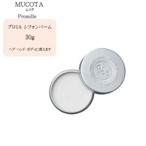 `OX֑Ή R^ v~ VtHo[ 30g X^CO