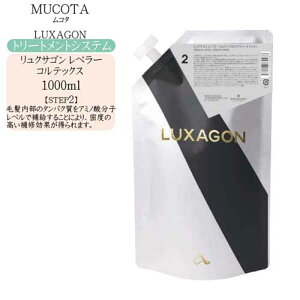 ylߑւzR^ NTS x[ RebNX 1000mlyR^ g[gg Tg[gg@Ɩpz