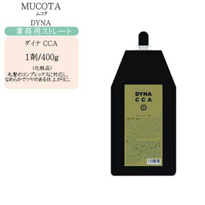 yƖp Xg[gzR^ _Ci CCA 400gyR^ Xg[g R^ Ɩpz