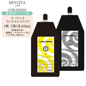 yƖp p[}܁zR^ MUCOTA J[bV TC 1/2 e400mliR[h2/򕔊OijyR^ p[} R^ Ɩpz