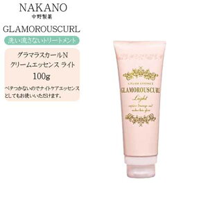 iJm NAKANO O}XJ[N N[GbZX Cg 100gi􂢗Ȃg[ggjyiJm O}XJ[ 􂢗Ȃg[gg N[ 􂢗Ȃg[g