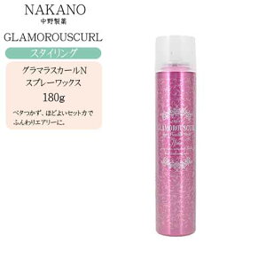 iJm NAKANO O}XJ[N Xv[ bNX 180gyiJm O}XJ[ iJm Xv[ X^COvtFbVi X^CO X^CO iJm e ꔄiz