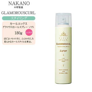 iJm J[GbNX O}XJ[ Xv[ \tg^Cv 180gyiJm O}XJ[ iJm Xv[ nakano X^COvtFbVi X^CO X^CO iJ