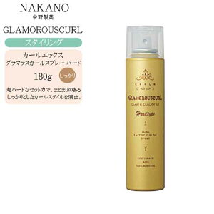 iJm J[GbNX O}XJ[ Xv[ n[h^Cv 180gyiJm O}XJ[ iJm Xv[ nakano X^COvtFbVi X^CO X^CO iJ