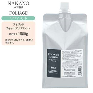 ylߑւziJm tHbW XLv yAg 1500gyiJm g[gg XJvPA Yz