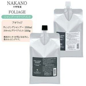 y2_Zbg/lߑւziJm tHbW NWOVv[ 1500ml { XLv yAg 1500gyiJm Vv[ Y  Zbgz