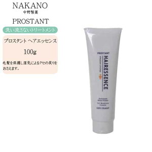 iJm NAKANO vX^g wAGbZX 100gi􂢗ȂwAg[ggjyiJm vX^g 􂢗Ȃg[gg TX^C уg[ggz