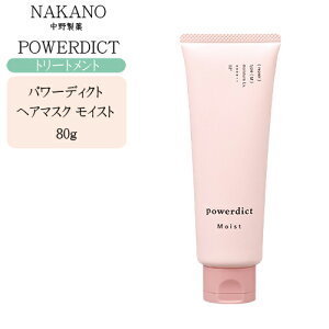 [֑Ή iJm p[fBNg wA}XN CXg 80gyiJm p[fBNg g[gg e T g[ggz