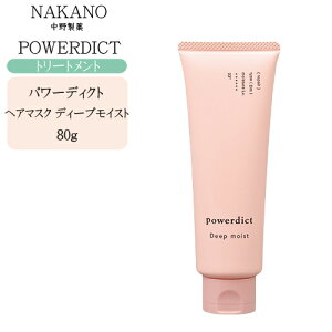 [֑Ή iJm p[fBNg wA}XN fB[vCXg 80gyiJm p[fBNg g[gg e T g[ggz