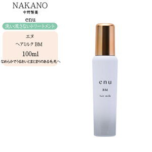 iJm Gk wA~N BM 100ml