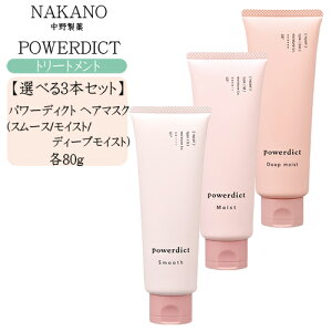 [֑Ή Iׂ3{Zbg iJm p[fBNg wA}XN X[X/CXg/fB[vCXg e80gyiJm p[fBNg g[gg e T g[ggz