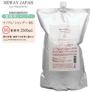 ylߑւzj[EFCWp imA~m Vv[ RS 2500mlymVRVv[ Vv[ mVR e Vv[ lߑւz