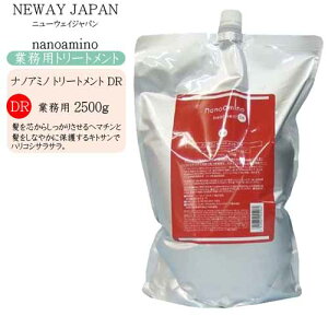 ylߑւ Ɩpzj[EFCWp imA~m g[gg DR 2500gyg[gg e g[gg Tz