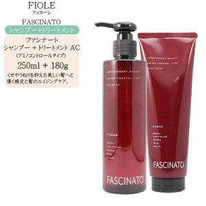 y2_ZbgztB[ t@Vi[g Vv[ACiA~mRg[^Cvj 250mlt@Vi[g g[ggACiA~mRg[^Cvj180g Vv[ {g tB[ V