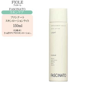 tB[ t@Vi[g XL[V Cg 150mlyXLPA ϐ [Vz