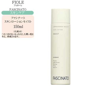 tB[ t@Vi[g XL[V CXg 150mlyXLPA ϐ [Vz