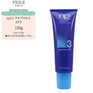 tB[ np3.1 lIvZX AF3@130giTg[gg yEȂ₩Ecjg[gg e tB[ lIvZX e ꔄi