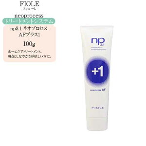 tB[ np3.1 lIvZX AFvX1@100giTg[gg yEȂ₩Ecjg[gg e tB[ lIvZX e ꔄi