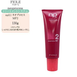 tB[ np3.1 lIvZX MF2@130giTg[gg ƂE܂Ecjg[gg e tB[ lIvZX e ꔄi