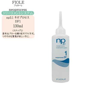 tB[ np3.1 lIvZX@DF1@130mliTg[gg cjg[gg e tB[ lIvZX e ꔄi