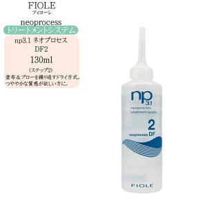 tB[ np3.1 lIvZX@DF2@130mliTg[gg cjg[gg e tB[ lIvZX e ꔄi