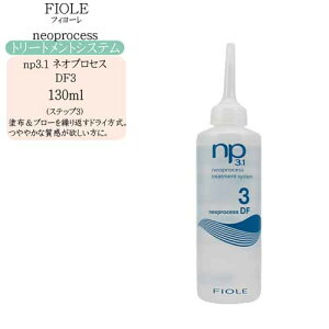 tB[ np3.1 lIvZX@DF3@130mliTg[gg c)g[gg e tB[ lIvZX e ꔄi