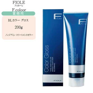 yƖp J[܁ztB[ BLJ[OX 200gytB[ J[ tB[ wAJ[z