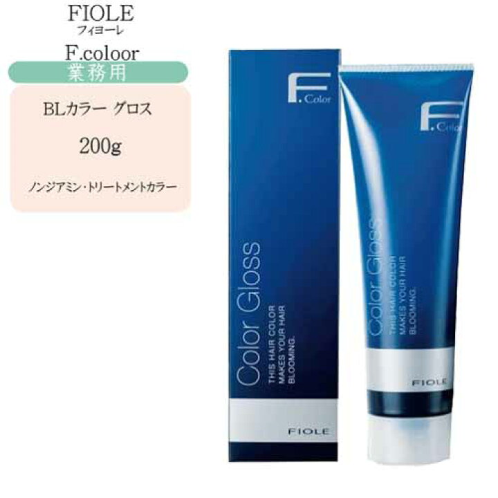 楽天市場】【業務用 カラー剤】フィヨーレ BLカラーグロス 200g  