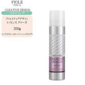 tB[ NGCeBufUC CmZX t[Y 200g ytB[ wAPA X^CO X^CO Xv[z