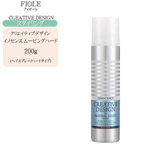 tB[ NGCeBufUC CmZX [rOn[h 200g ytB[ wAPA X^CO X^CO Xv[z