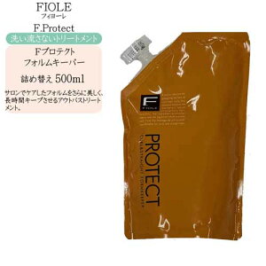 ylߑւztB[ FveNg tHL[p[ 500ml􂢗Ȃg[gg fveNg lߑւ