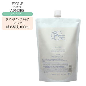 tB[ FveNg AhA Vv[ lߑւ 800ml