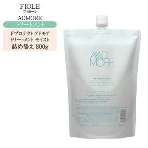 tB[ FveNg AhA g[gg CXg lߑւ 800g