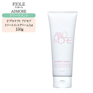 tB[ FveNg AhA g[ggN[1st 150g