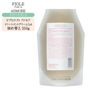 tB[ FveNg AhA g[ggN[1st 550g